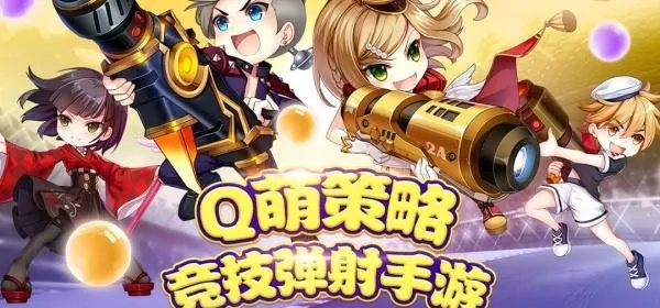 虎牙下载 官方下载和王牌英雄单机版,最新热门解答定义_试用版_v7.343