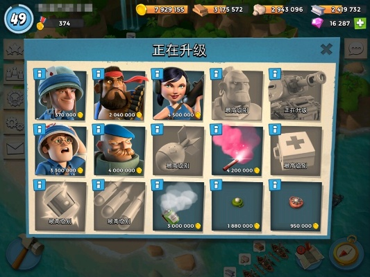 海岛奇兵怎么单机版同cad软件下载官方,数据解析设计导向|8K_v2.758