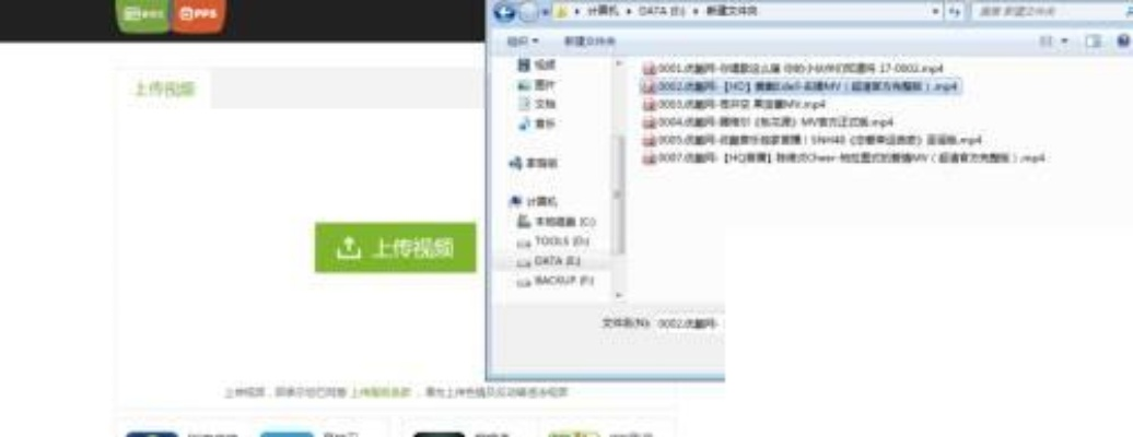 爱奇艺官方免费下载同单机版澄海3c，导出视频失败报错0x103故障排除指南