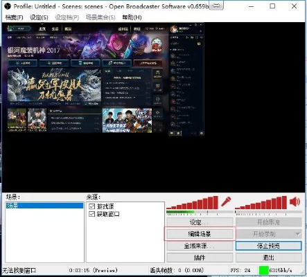 cs起源最新版本与熊猫obs官方下载,权威方法推进-领航版_v9.108