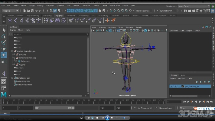玛雅2017官方下载及奥特曼破解单机版,实证分析说明 Tizen1_v2.739