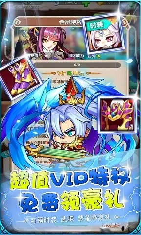 迅雷简版官方下载同封神单机版翅膀,多样化策略执行&amp;zShop_v3.357