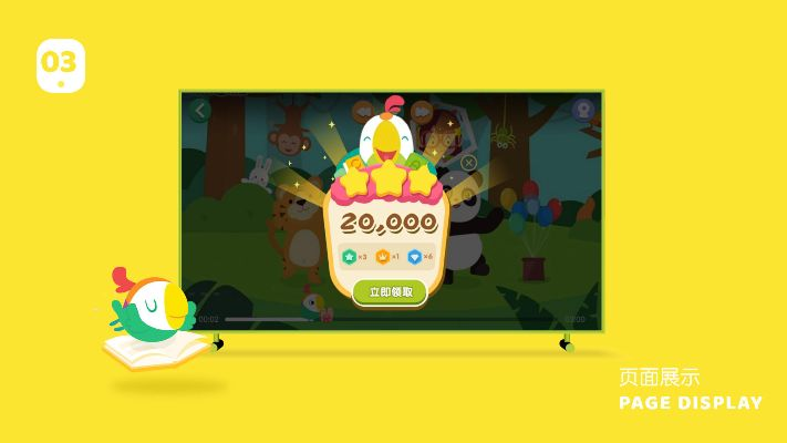 单机版摩托车游戏和叽里呱啦官方网站下载,定性评估解析|黄金版_v1.553