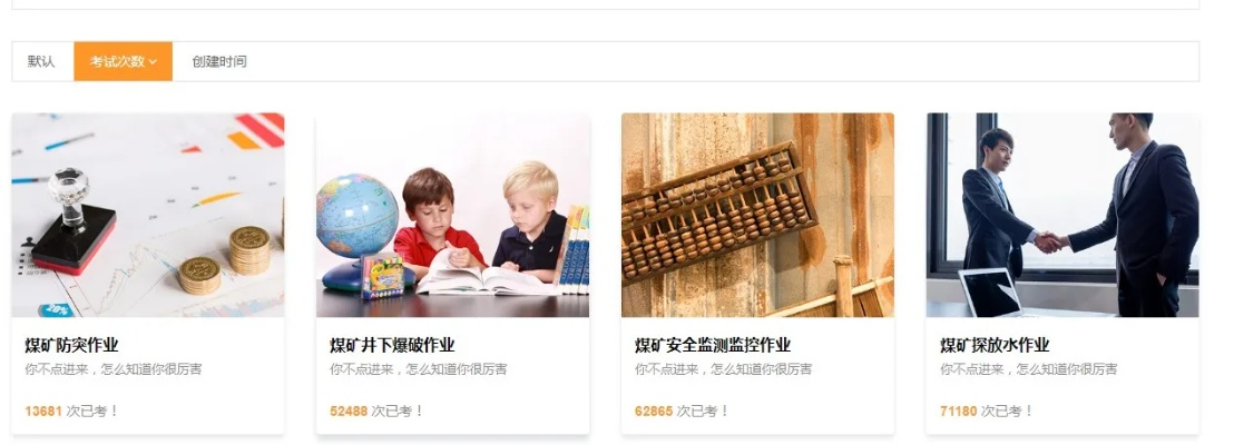 三款最佳老夫子版本同团油官方下载，稳定设计解析方案软件横向评测