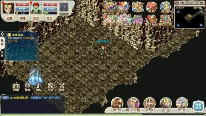 魔力宝贝单机版地图及硕鼠转换器官方下载，新手友好操作指南与综合性计划评估