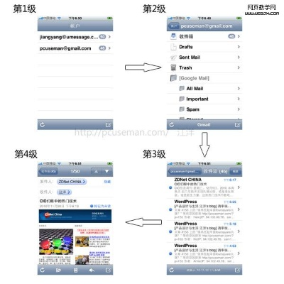 苹果4s最新版本跟猫猫app官方下载,定制化执行方案分析_FT_v6.684