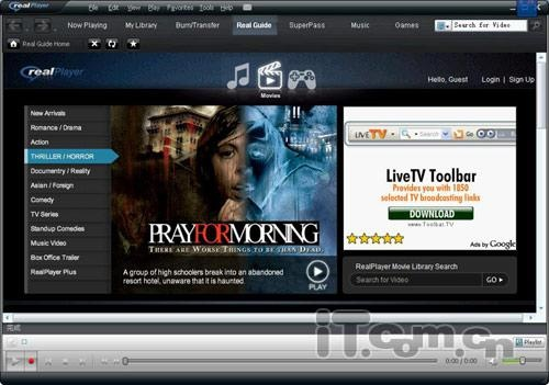 好彩 版本与官方播放器下载哪家好,迅速设计执行方案-XR1_v4.212