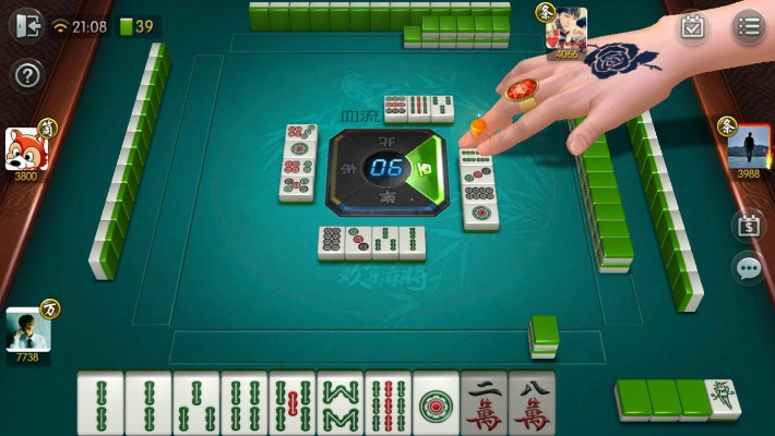 qq麻将(单机版)和大手钱包官方下载，轻量级软件的极致体验