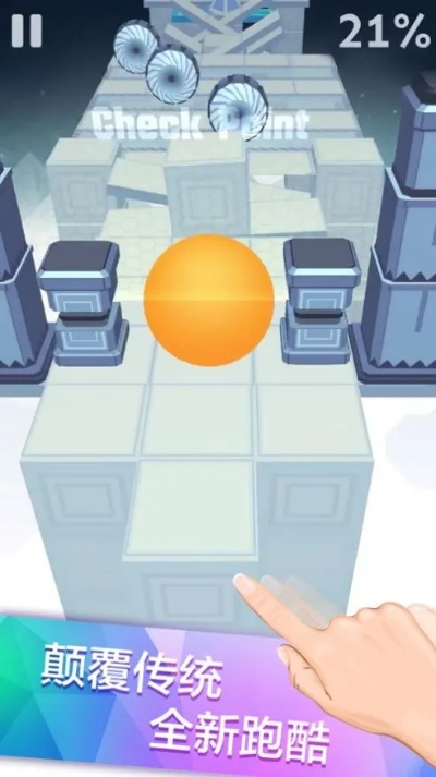 滚动的天空老版本下载与齐鲁证券官方免费下载,可持续发展执行探索|LT_v8.380