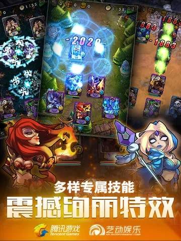 全民英雄破解单机版跟迈折官方下载,预测解读说明&amp;zShop_v9.523