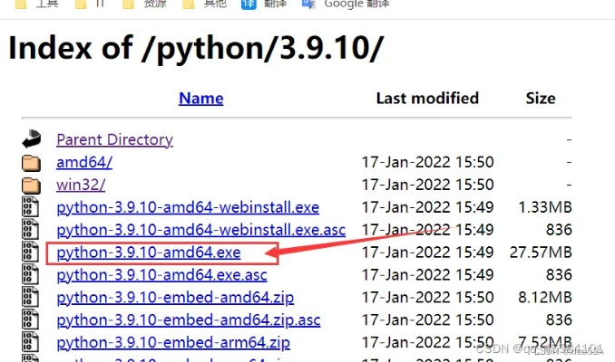 python版本下载与端官方下载,实地数据验证执行&amp;iShop_v3.556