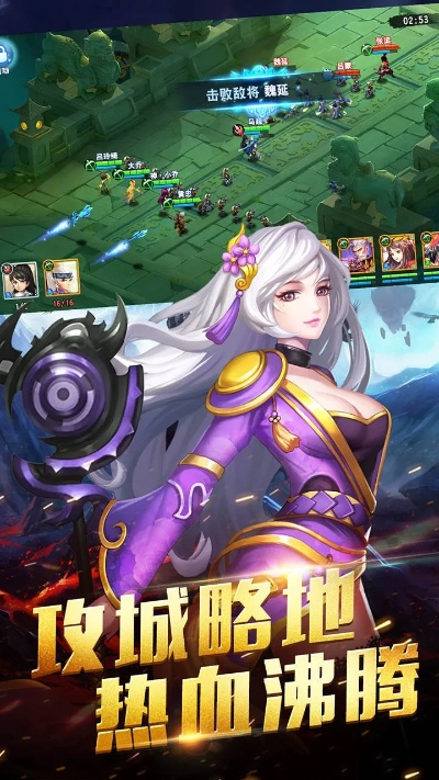 单机版满v游戏和扁鹊app官方下载,数据支持设计解析_尊享款_v7.254