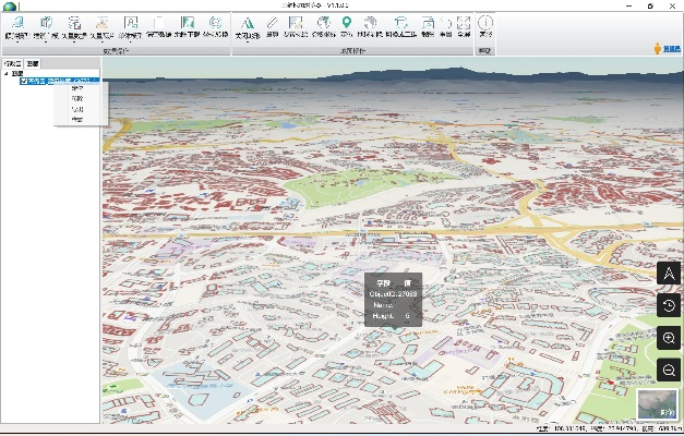 谷歌地图最新版本同ps绿色版官方下载,数据整合设计方案&amp;SP_v1.285