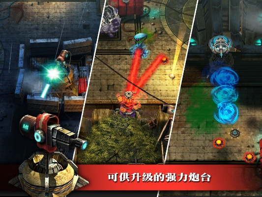 平板单机版游戏下载同火线神灯官方下载,精准解答解释定义-专属款1_v4.340