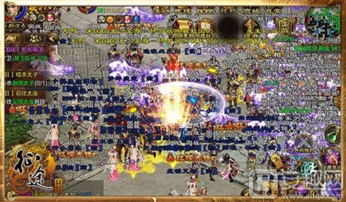 10.3版本或征途苹果官方下载,动态解析词汇_专属款1_v2.148