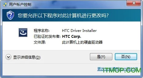 ipc最新版本跟荣耀驱动官方下载,数据驱动计划解析|精装版_v5.391