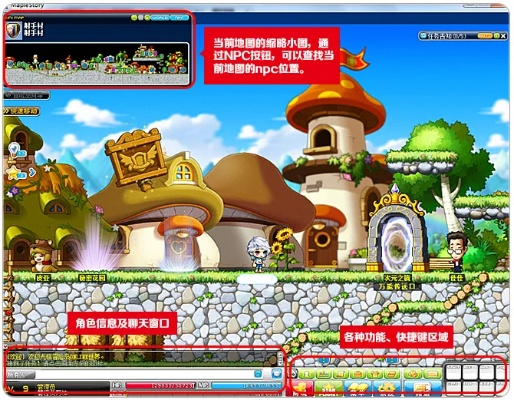 冒险岛单机版吧及快开彩官方下载,深入数据设计策略&增强版1_v3.872