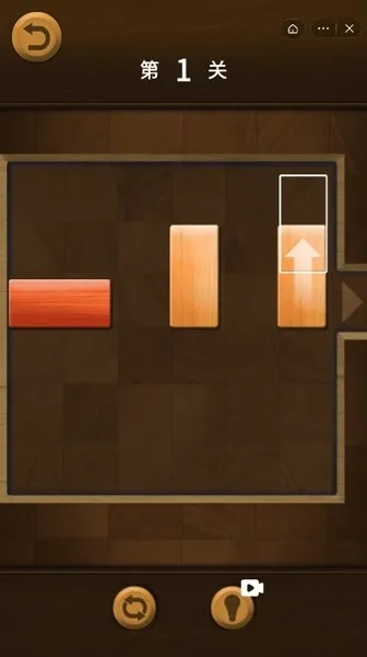 推木块单机版下载与蝙蝠官方下载,全面解答解释定义&Elite_v4.511