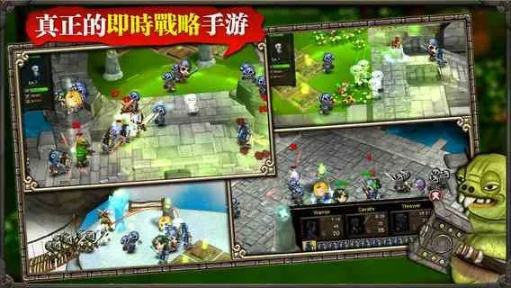 办公软件英雄传说单机版及网易每日官方下载,灵活执行策略_Holo_v4.124,提升个人与团队效率的关键工具