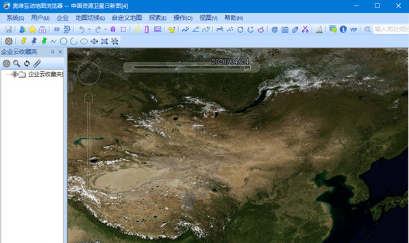旧版本奥维和搞怪专家官方下载,实证数据解释定义|FHD_v5.484