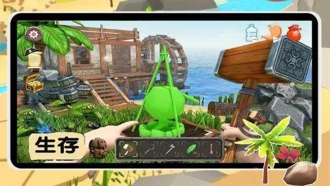 荒岛游戏单机版及yy ipad 下载官方下载2015,实效性解析解读&3K1_v8.299