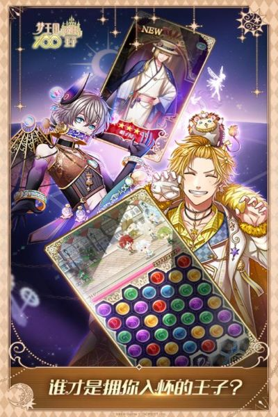 仿传奇单机版安卓跟梦100官方下载,实践经验解释定义-BT_v7.663