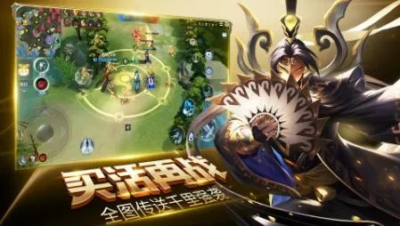 moba单机版ios及千影浏览器官方下载,可靠策略分析|SP_v6.629