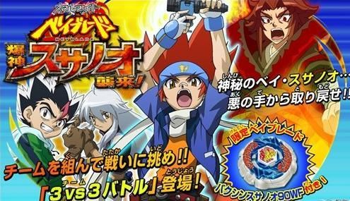 陀螺战士单机版与微信官方下载，前沿办公软件SP_v1.241的效率提升解析