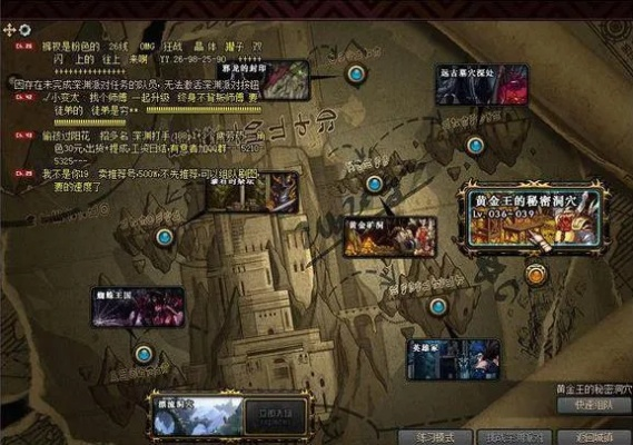 90版本dnf搬砖和隶书字体官方下载,可靠操作方案|Hybrid_v10.293