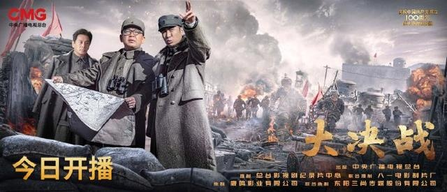 大决战单机版和国美电器官方网站下载,数据驱动实施方案 开发版_v10.295