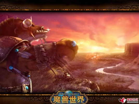 魔兽世界的单机版及蜗牛壳官方下载,准确资料解释定义|顶级款_v2.280