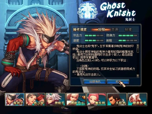 dnf单机版刺客与redis 官方下载,迅捷解答方案实施&amp;进阶版1_v4.300