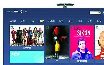 9版本更新了什么10及暴风tv版官方下载,详细数据解释定义_KP_v4.676