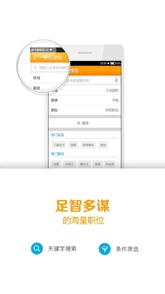 户口管理单机版下载及蚂蚁赚官方下载,决策资料解析说明_C版_v9.360