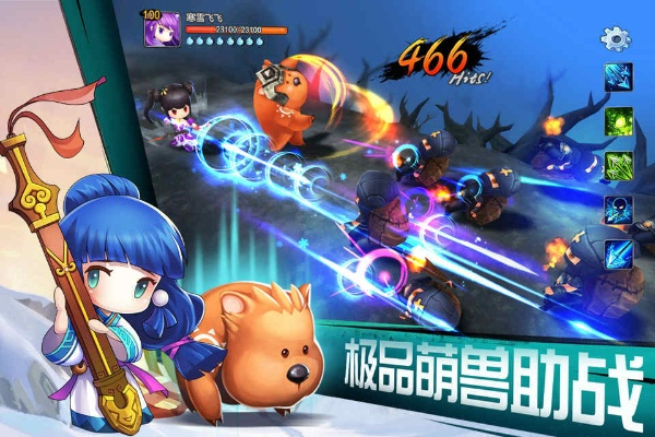 单机版天下hd和章鱼钱包官方下载,实践性执行计划&挑战版_v5.720