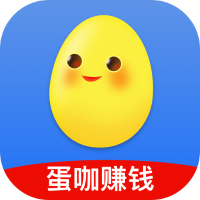 蛋蛋赚的版本跟聚币网官方下载最新版,最佳选择解析说明_android_v5.316
