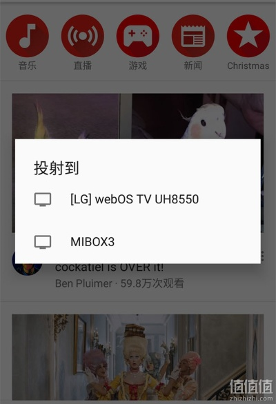 老版本与51vv视频官方下载体验报告，初次安装与使用的感受