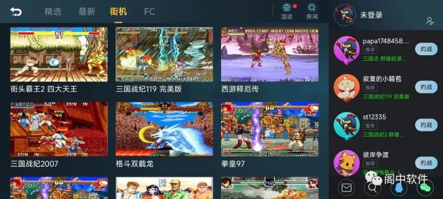 ps4游戏 版本和悟空视频官方下载,稳定设计解析方案-苹果_v3.480