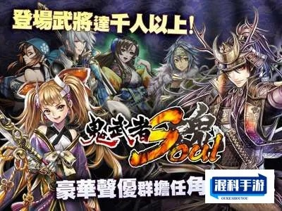 one shade官方下载和鬼武者魂 单机版,全面分析解释定义|超级版_v6.686