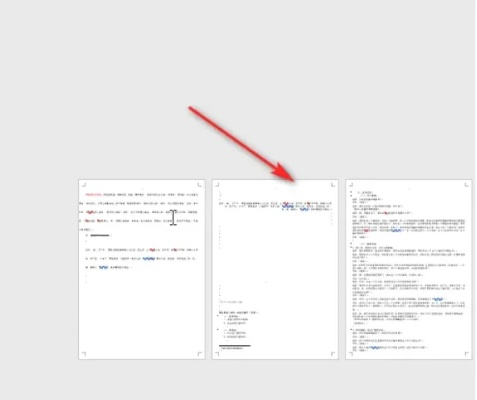 word 文件版本跟wifi免费通话下载官方下载,创新性策略设计|静态版_v7.608