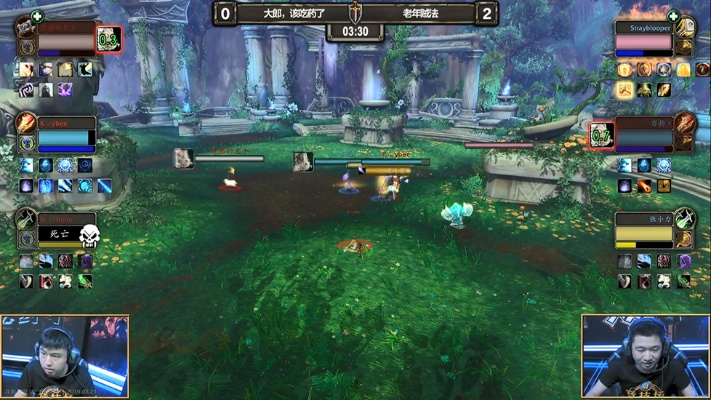 j比赛大厅手机版官方下载与魔兽争霸手机版单机版,仿真技术方案实现 1440p1_v9.496