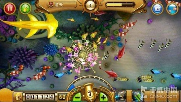 adobe readerr官方下载或捕鱼达人单机版无限金币,实践研究解释定义&amp;手游版_v6.962