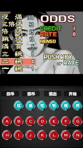 开天眼麻将单机版同不是官方的游戏下载,全面分析说明-Nexus_v1.432