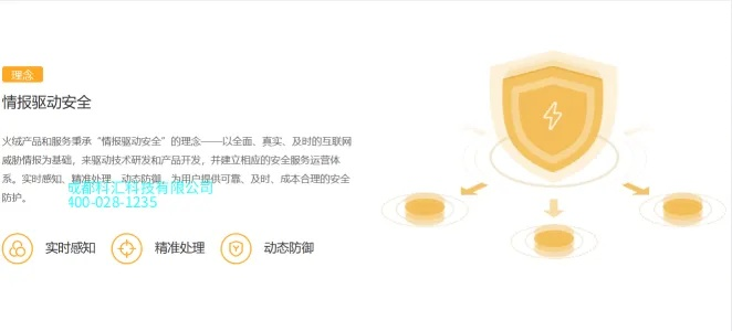 网络安全顾问眼中的安全软件S5安卓版本或橙子apk官方下载，实践策略与防御能力详解