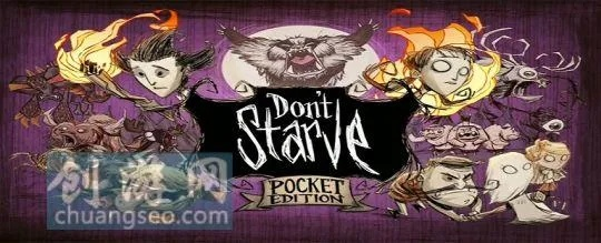 猫眼官方下载或tgp饥荒单机版购买,最新正品解答定义 AR版_v2.966