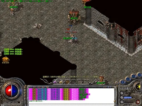 天上游官方下载与lp仿传奇单机版攻略,统计解答解释定义|10DM_v7.635