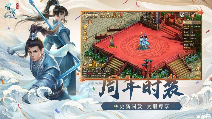 远山芙蓉