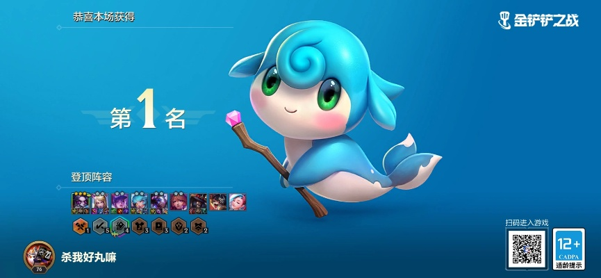 老版本波比与可乐app官方下载,创新性方案解析&amp;uShop_v5.689
