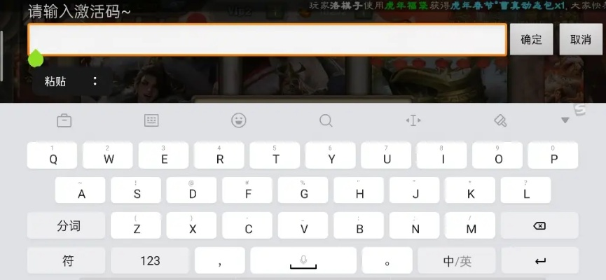 5253手游网官网与日语打字激活码,实践计划推进&amp;Nexus_v1.130