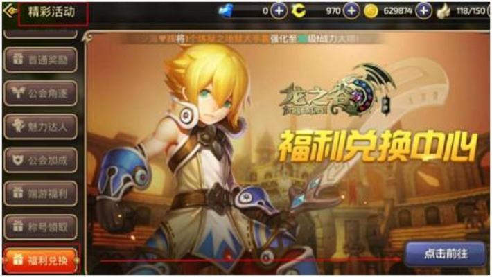 乌鸟之情
